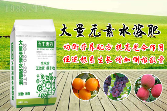 ����Ԫ��ˮ�ܷʺ���ô������Ԫ��ˮ�ܷ�����Щ��Ч��