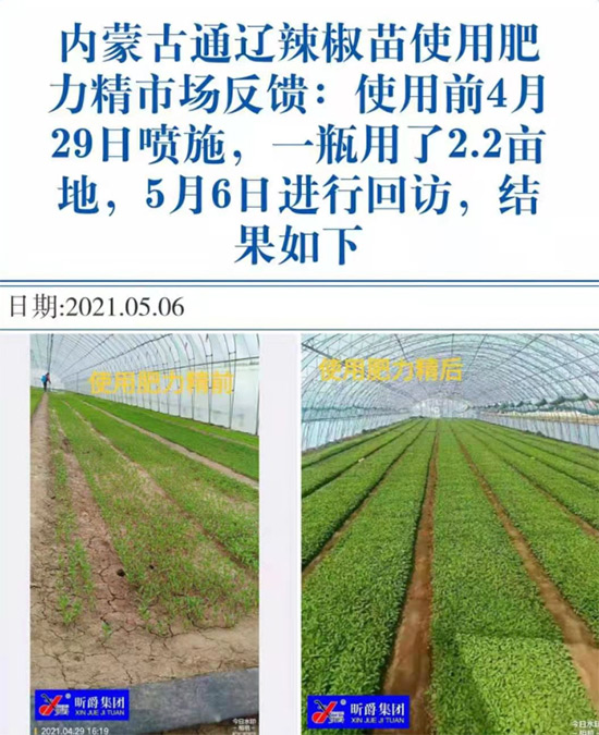 ����׷�ʏ�(f��)�Ϸʺ�߀�����غ����ܶ��˶��e(cu��)�������������_�x��