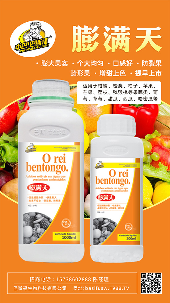 �����D(zhu��n)ɫ����������������������u�r������ǰ���У�