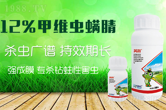 �߲˷Nֲ�����x�����ٷ��������ˎ����Ч��