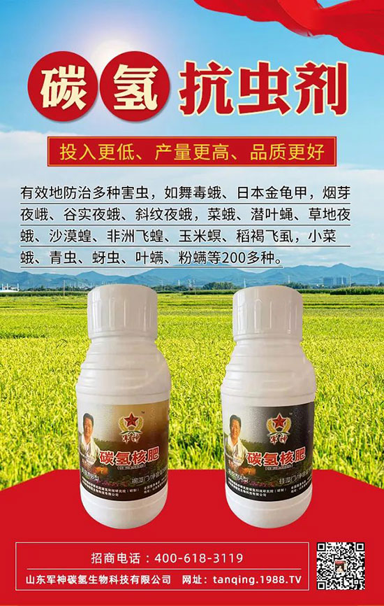 �r(n��ng)�Y��(j��ng)�N(xi��o)������x�a(ch��n)Ʒ���������@Щ����Ҫע��