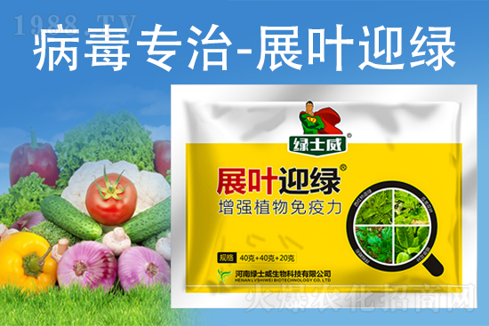 ���ϾGʿ������Ƽ����޹�˾16