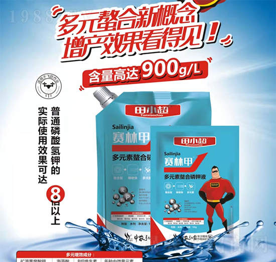 ��⛷���ɶ��Ч���������������L(zh��ng)����ɶ����?