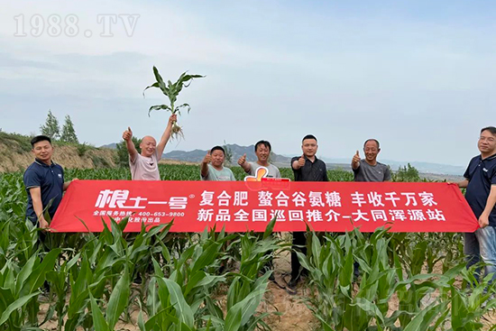 ��Դ������������I�B(y��ng)�a(b��)��ȫ����