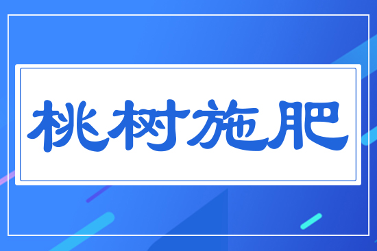 �Ҙ�(sh��)ʩ��