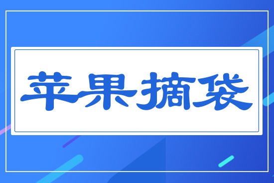 �O(p��ng)��ժ��