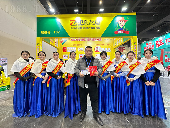 �Ѻ�ֲ����2024��ԭ�r(n��ng)�Y�p�������W���l(f��)����