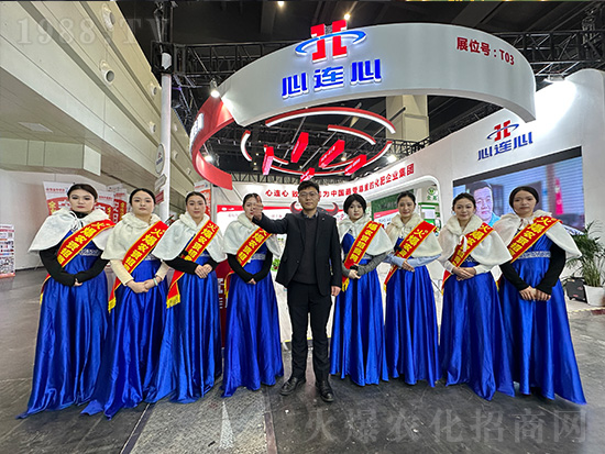 ���B���ڵ�21����ԭ�r(n��ng)�Y�p����(hu��)�Ͼ��ʼ�����