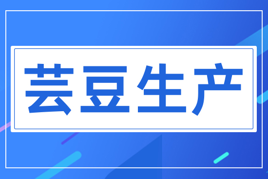 �|�����a(ch��n)