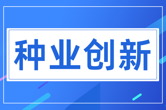 �N�I(y��)��(chu��ng)��