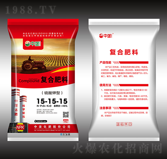 ������͏ͺϷ���15-15-15-�Љ�