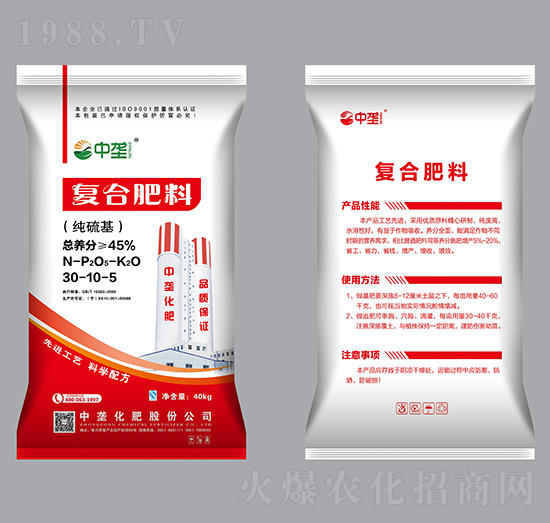 �������(f��)�Ϸ���30-10-5-�Љ�