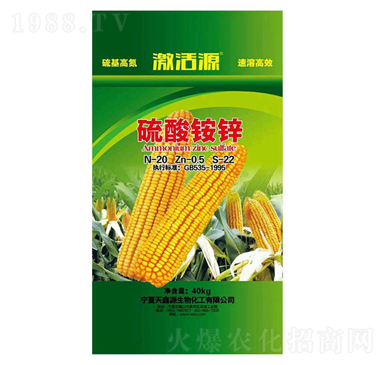 �����@�\20-0.5-22-����Դ