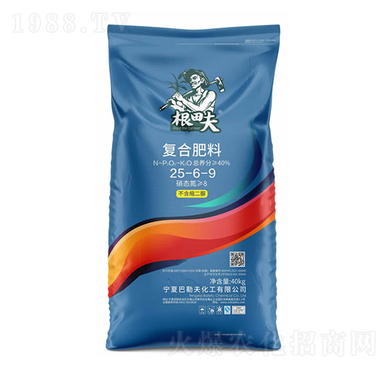 ��(f��)�Ϸ���25-6-9-�����-�r(n��ng)(li��n)�r(n��ng)�I(y��)