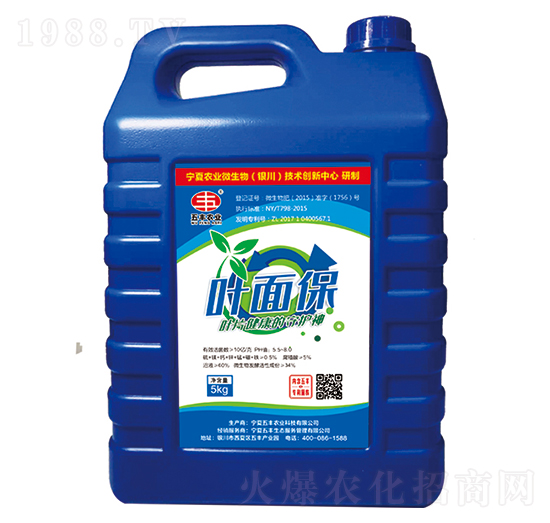 5kg�~�汣-���S�r(n��ng)�I(y��)