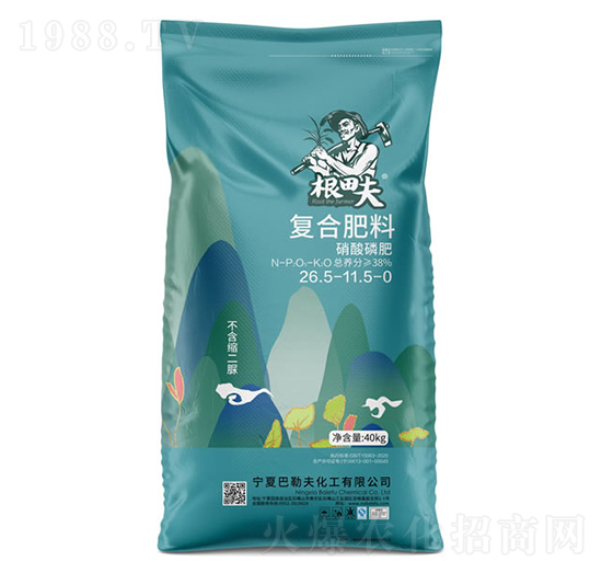 �ͺϷ���26.5-11.5-0-�����-�r(n��ng)(li��n)�r(n��ng)�I(y��)