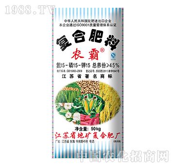 �r�ԏͺϷ���15-15-15