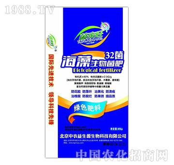 ����������ʣ�32����-����Դ