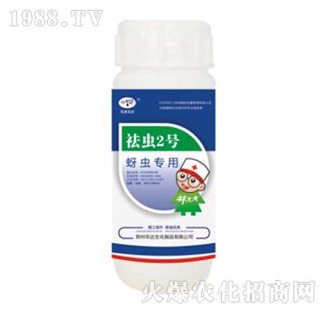 ���x2̖�����x���ã�-�r(n��ng)�_(d��)����