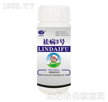 �3̖(h��o)�����������ã�-�r(n��ng)�_(d��)����