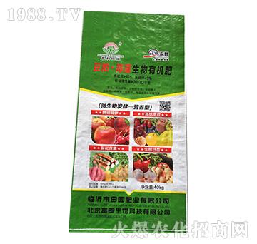 ���ɡ����������ЙC(j��)��-���r(n��ng)