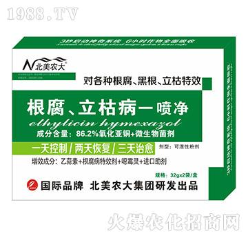 ���������ݲ�һ����-�����r(n��ng)��