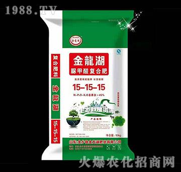 ���ȩ�ͺϷ�15-15-15-���Z