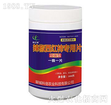 �ӏ�(qi��ng)���������t����(zhu��n)��Ƭ��һ��һƬ��-�Ƅ�(chu��ng)