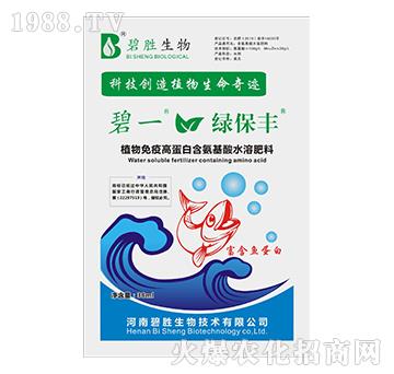 ֲ�����߸ߵ��׺�������ˮ�ܷ�-�G���S-�̄�����