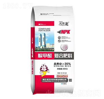 ���ȩ�ͺϷ���30-0-5-�����