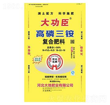 �������@��(f��)�Ϸ���18-22-10-�󹦳�-��طʘI(y��)