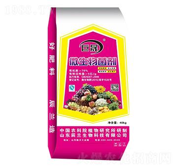 ����΢�������-���m����