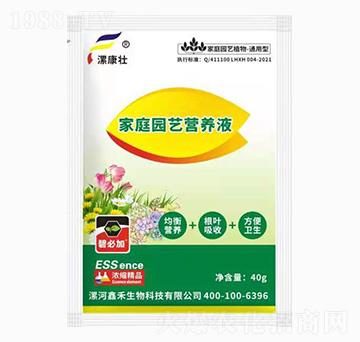 ��ͥ�@ˇ�I(y��ng)�B(y��ng)Һ-�𿵉�