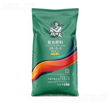 ��(f��)�Ϸ���26-5-5-�����-�r(n��ng)(li��n)�r(n��ng)�I(y��)