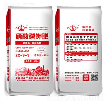 ������⛷�22-9-9-�켹ú����