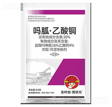 20%����-�����~�ɝ��Էۄ�-���r(sh��)��(chu��ng)����?du��)��?���r(sh��)��