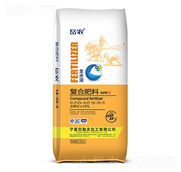 ȫˮ�܏�(f��)�Ϸ���18-20-5-���r(n��ng)-�r(n��ng)(li��n)�r(n��ng)�I(y��)