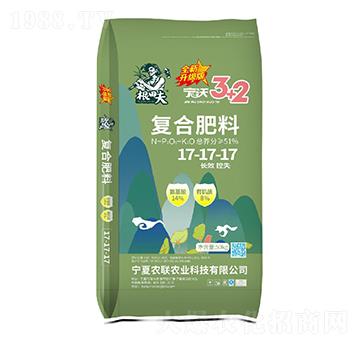 ���֏ͺϷ���17-17-17-�����-�r(n��ng)(li��n)�r(n��ng)�I(y��)