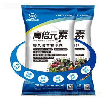 �߱�Ԫ��΢�����-��(gu��)������