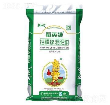 ��Ӣ�ۿ�ጓ������26-10-12-�r��-�³��