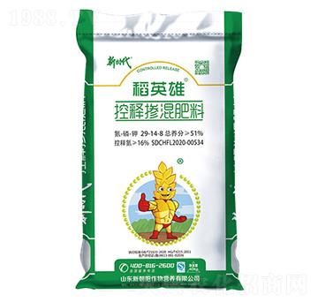 ��Ӣ�ۿ�ጓ������29-14-8-�r��-�³��