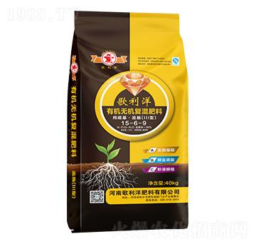 �������׷ʩ��III�ͣ��ЙC�o�C��(f��)�����15-6-9-������