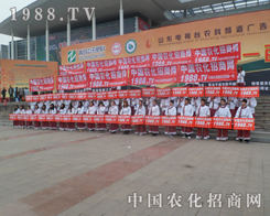 ɽ�|����ֲ�������r���W(w��ng)�ǰ���