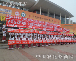 �r���W(w��ng)��չ��19�Ý���ֲ�����ו�