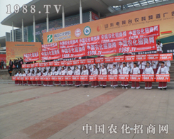 �r���W(w��ng)�M�����ą���2013ɽ�|����ֲ����