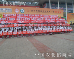 �r���W(w��ng)������2013�׏ͷ�չ�[��