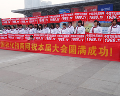 �׏�(f��)�ʕ�(hu��)����Ⱥ���͟oη����