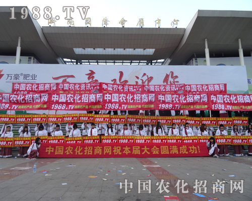 ��2014ɽ�|ֲ���������r������Ч����