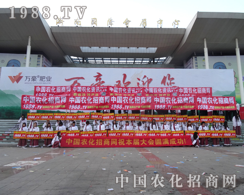 �ڶ�ʮ��ɽ�|ֲ�����L���H���Ĵ����_