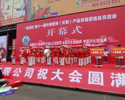 2014��11����ԭ���ϕ�(hu��)С���(y��ng)��(qi��ng)��(sh��)�u��